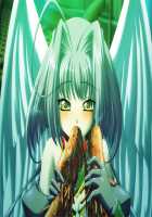 Tokkei Sentai Sairanger Shokai Genteiban / 特警戦隊サイレンジャー 初回限定版 [Hotaka Tamagorou] [Original] Thumbnail Page 43