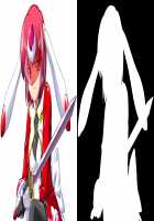 Tokkei Sentai Sairanger Shokai Genteiban / 特警戦隊サイレンジャー 初回限定版 [Hotaka Tamagorou] [Original] Thumbnail Page 446