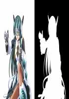 Tokkei Sentai Sairanger Shokai Genteiban / 特警戦隊サイレンジャー 初回限定版 [Hotaka Tamagorou] [Original] Thumbnail Page 499