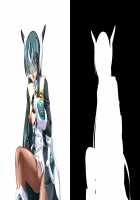 Tokkei Sentai Sairanger Shokai Genteiban / 特警戦隊サイレンジャー 初回限定版 [Hotaka Tamagorou] [Original] Thumbnail Page 505