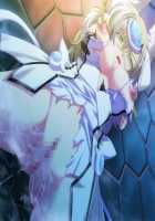 Tokkei Sentai Sairanger Shokai Genteiban / 特警戦隊サイレンジャー 初回限定版 [Hotaka Tamagorou] [Original] Thumbnail Page 69