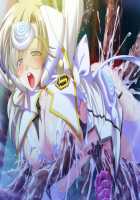 Tokkei Sentai Sairanger Shokai Genteiban / 特警戦隊サイレンジャー 初回限定版 [Hotaka Tamagorou] [Original] Thumbnail Page 80