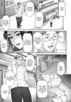 Anegohada Hitozuma Hitomi  ~Daigaku Jidai no Kouhai ni...~ / 姉御肌人妻 仁美 ～大学時代の後輩に…～ Page 20 Preview