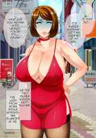 Law to Counteract Falling Birthrate by Genetic Matching Matched Me with my Mother / 少子化対策法案 遺伝子マッチングで母さんとマッチングしちゃった Page 160 Preview