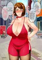 Law to Counteract Falling Birthrate by Genetic Matching Matched Me with my Mother / 少子化対策法案 遺伝子マッチングで母さんとマッチングしちゃった Page 178 Preview