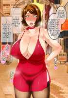 Law to Counteract Falling Birthrate by Genetic Matching Matched Me with my Mother / 少子化対策法案 遺伝子マッチングで母さんとマッチングしちゃった Page 197 Preview
