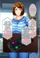 Law to Counteract Falling Birthrate by Genetic Matching Matched Me with my Mother / 少子化対策法案 遺伝子マッチングで母さんとマッチングしちゃった Page 22 Preview