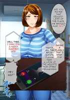 Law to Counteract Falling Birthrate by Genetic Matching Matched Me with my Mother / 少子化対策法案 遺伝子マッチングで母さんとマッチングしちゃった Page 23 Preview