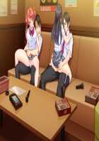 Ore no Kanojo wa Taninbou ga Ki ni Naru you desu. ~Karakai Jouzu na Hentai Kanojo to no Seishun Swapping wa, Ore no Kakure Seiheki o Kaikashi Hidaika Sasemashita~ / 俺の彼女は他人棒が気になるようです。 ～からかい上手な変態彼女との青春スワッピングは、俺の隠れ性癖を開花し肥大化させました～ [Ryao] [Original] Thumbnail Page 105