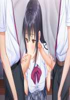 Ore no Kanojo wa Taninbou ga Ki ni Naru you desu. ~Karakai Jouzu na Hentai Kanojo to no Seishun Swapping wa, Ore no Kakure Seiheki o Kaikashi Hidaika Sasemashita~ / 俺の彼女は他人棒が気になるようです。 ～からかい上手な変態彼女との青春スワッピングは、俺の隠れ性癖を開花し肥大化させました～ [Ryao] [Original] Thumbnail Page 114