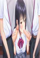 Ore no Kanojo wa Taninbou ga Ki ni Naru you desu. ~Karakai Jouzu na Hentai Kanojo to no Seishun Swapping wa, Ore no Kakure Seiheki o Kaikashi Hidaika Sasemashita~ / 俺の彼女は他人棒が気になるようです。 ～からかい上手な変態彼女との青春スワッピングは、俺の隠れ性癖を開花し肥大化させました～ [Ryao] [Original] Thumbnail Page 115