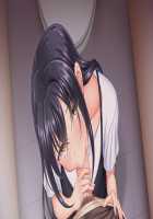 Ore no Kanojo wa Taninbou ga Ki ni Naru you desu. ~Karakai Jouzu na Hentai Kanojo to no Seishun Swapping wa, Ore no Kakure Seiheki o Kaikashi Hidaika Sasemashita~ / 俺の彼女は他人棒が気になるようです。 ～からかい上手な変態彼女との青春スワッピングは、俺の隠れ性癖を開花し肥大化させました～ [Ryao] [Original] Thumbnail Page 357