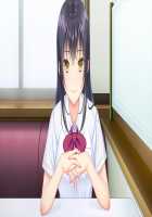 Ore no Kanojo wa Taninbou ga Ki ni Naru you desu. ~Karakai Jouzu na Hentai Kanojo to no Seishun Swapping wa, Ore no Kakure Seiheki o Kaikashi Hidaika Sasemashita~ / 俺の彼女は他人棒が気になるようです。 ～からかい上手な変態彼女との青春スワッピングは、俺の隠れ性癖を開花し肥大化させました～ [Ryao] [Original] Thumbnail Page 564