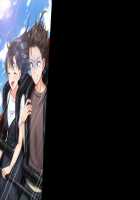 Ore no Kanojo wa Taninbou ga Ki ni Naru you desu. ~Karakai Jouzu na Hentai Kanojo to no Seishun Swapping wa, Ore no Kakure Seiheki o Kaikashi Hidaika Sasemashita~ / 俺の彼女は他人棒が気になるようです。 ～からかい上手な変態彼女との青春スワッピングは、俺の隠れ性癖を開花し肥大化させました～ [Ryao] [Original] Thumbnail Page 572