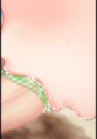 Ore no Kanojo wa Taninbou ga Ki ni Naru you desu. ~Karakai Jouzu na Hentai Kanojo to no Seishun Swapping wa, Ore no Kakure Seiheki o Kaikashi Hidaika Sasemashita~ / 俺の彼女は他人棒が気になるようです。 ～からかい上手な変態彼女との青春スワッピングは、俺の隠れ性癖を開花し肥大化させました～ [Ryao] [Original] Thumbnail Page 597