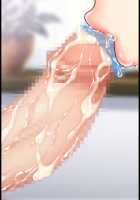 Ore no Kanojo wa Taninbou ga Ki ni Naru you desu. ~Karakai Jouzu na Hentai Kanojo to no Seishun Swapping wa, Ore no Kakure Seiheki o Kaikashi Hidaika Sasemashita~ / 俺の彼女は他人棒が気になるようです。 ～からかい上手な変態彼女との青春スワッピングは、俺の隠れ性癖を開花し肥大化させました～ [Ryao] [Original] Thumbnail Page 598