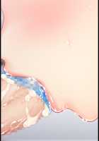 Ore no Kanojo wa Taninbou ga Ki ni Naru you desu. ~Karakai Jouzu na Hentai Kanojo to no Seishun Swapping wa, Ore no Kakure Seiheki o Kaikashi Hidaika Sasemashita~ / 俺の彼女は他人棒が気になるようです。 ～からかい上手な変態彼女との青春スワッピングは、俺の隠れ性癖を開花し肥大化させました～ [Ryao] [Original] Thumbnail Page 599