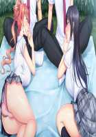 Ore no Kanojo wa Taninbou ga Ki ni Naru you desu. ~Karakai Jouzu na Hentai Kanojo to no Seishun Swapping wa, Ore no Kakure Seiheki o Kaikashi Hidaika Sasemashita~ / 俺の彼女は他人棒が気になるようです。 ～からかい上手な変態彼女との青春スワッピングは、俺の隠れ性癖を開花し肥大化させました～ [Ryao] [Original] Thumbnail Page 71