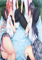 Ore no Kanojo wa Taninbou ga Ki ni Naru you desu. ~Karakai Jouzu na Hentai Kanojo to no Seishun Swapping wa, Ore no Kakure Seiheki o Kaikashi Hidaika Sasemashita~ / 俺の彼女は他人棒が気になるようです。 ～からかい上手な変態彼女との青春スワッピングは、俺の隠れ性癖を開花し肥大化させました～ [Ryao] [Original] Thumbnail Page 73