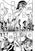 Hanazono Infinite 2 / 花園∞×2 [Inomaru] [Original] Thumbnail Page 21