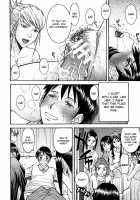 Hanazono Infinite 2 / 花園∞×2 [Inomaru] [Original] Thumbnail Page 24
