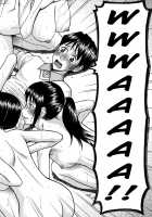 Hanazono Infinite 2 / 花園∞×2 [Inomaru] [Original] Thumbnail Page 26