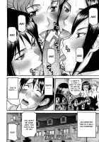Hanazono Infinite 2 / 花園∞×2 [Inomaru] [Original] Thumbnail Page 28