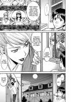 Hanazono Infinite 2 / 花園∞×2 [Inomaru] [Original] Thumbnail Page 05