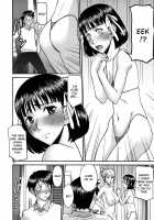 Hanazono Infinite 2 / 花園∞×2 [Inomaru] [Original] Thumbnail Page 06