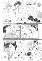 Yuri & Friends 2000 / The Yuri & Friends 2000 [Ishoku Dougen] [King Of Fighters] Thumbnail Page 20