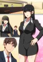 Shucchouchuu!! / 出張中！！ [Hara] [Original] Thumbnail Page 20