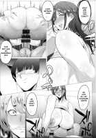 Hahakogui / 母娘喰い [Akikusa Peperon] [Original] Thumbnail Page 33