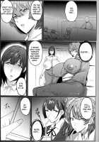 Hahakogui / 母娘喰い [Akikusa Peperon] [Original] Thumbnail Page 69