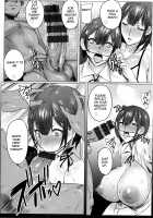 Hahakogui / 母娘喰い [Akikusa Peperon] [Original] Thumbnail Page 89