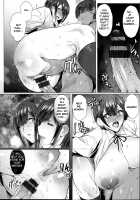 Hahakogui / 母娘喰い [Akikusa Peperon] [Original] Thumbnail Page 94