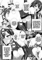 There's Nothing Left Of Me From When I Was The Black Knight / 黒の剣士と呼ばれた俺はもういない… [Narumi Yuu] [Sword Art Online] Thumbnail Page 17