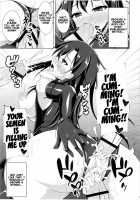 There's Nothing Left Of Me From When I Was The Black Knight / 黒の剣士と呼ばれた俺はもういない… [Narumi Yuu] [Sword Art Online] Thumbnail Page 18