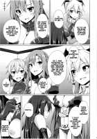There's Nothing Left Of Me From When I Was The Black Knight / 黒の剣士と呼ばれた俺はもういない… [Narumi Yuu] [Sword Art Online] Thumbnail Page 22