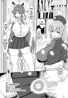Raw Sex with a Hypnotized Rabbit in Heat / 生ハメ催眠発情うさぎ [Chin] [Touhou Project] Thumbnail Page 21