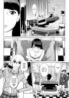 Haritsuke / 磔 [Clone Ningen] [Original] Thumbnail Page 117