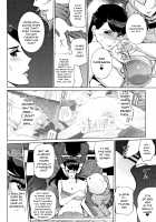 Haritsuke / 磔 [Clone Ningen] [Original] Thumbnail Page 119