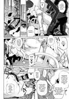 Haritsuke / 磔 [Clone Ningen] [Original] Thumbnail Page 123