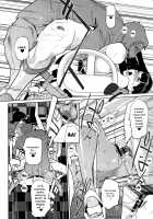 Haritsuke / 磔 [Clone Ningen] [Original] Thumbnail Page 137