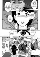 Haritsuke / 磔 [Clone Ningen] [Original] Thumbnail Page 145