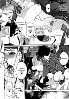 Haritsuke / 磔 [Clone Ningen] [Original] Thumbnail Page 155