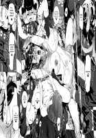 Haritsuke / 磔 [Clone Ningen] [Original] Thumbnail Page 161