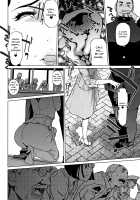 Haritsuke / 磔 [Clone Ningen] [Original] Thumbnail Page 168