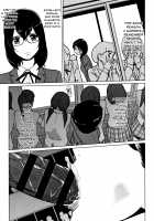 Haritsuke / 磔 [Clone Ningen] [Original] Thumbnail Page 169