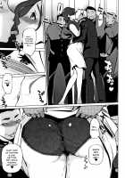 Haritsuke / 磔 [Clone Ningen] [Original] Thumbnail Page 199