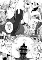 Haritsuke / 磔 [Clone Ningen] [Original] Thumbnail Page 26